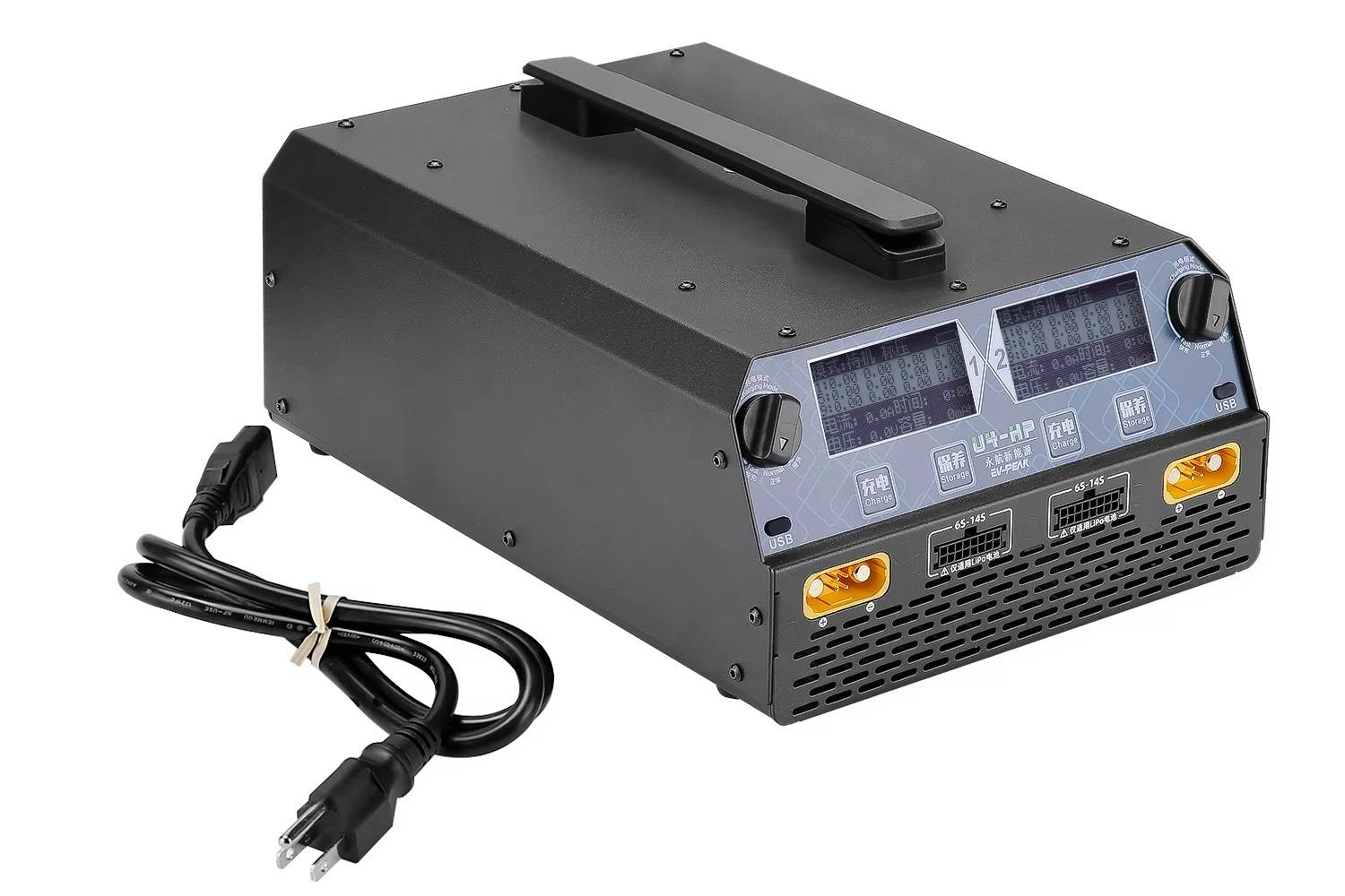 EV-PEAK U4-HP Dual Channel 250 - Drone Battery Charger recensie en prijs