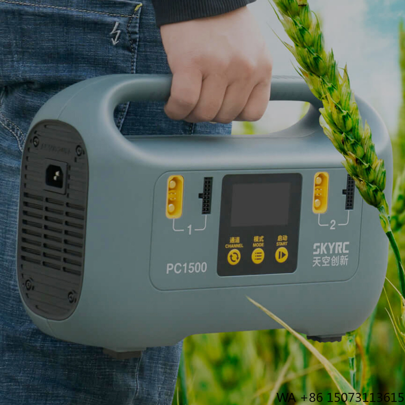 1500W Smart Battery Charger -  - Drone Battery Charger recensie en prijs