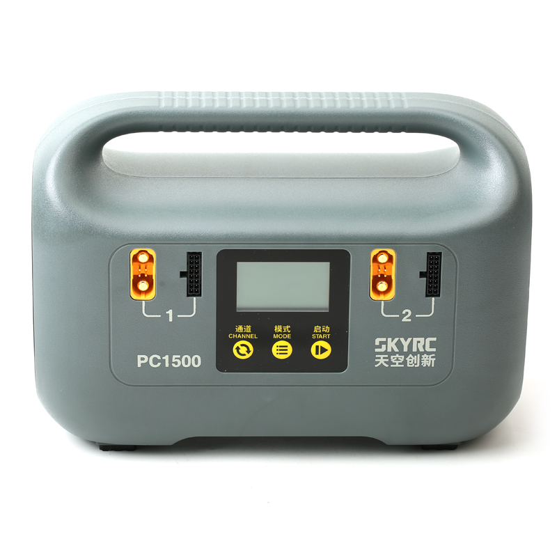 1500W Smart Battery Charger -  - Drone Battery Charger recensie en prijs