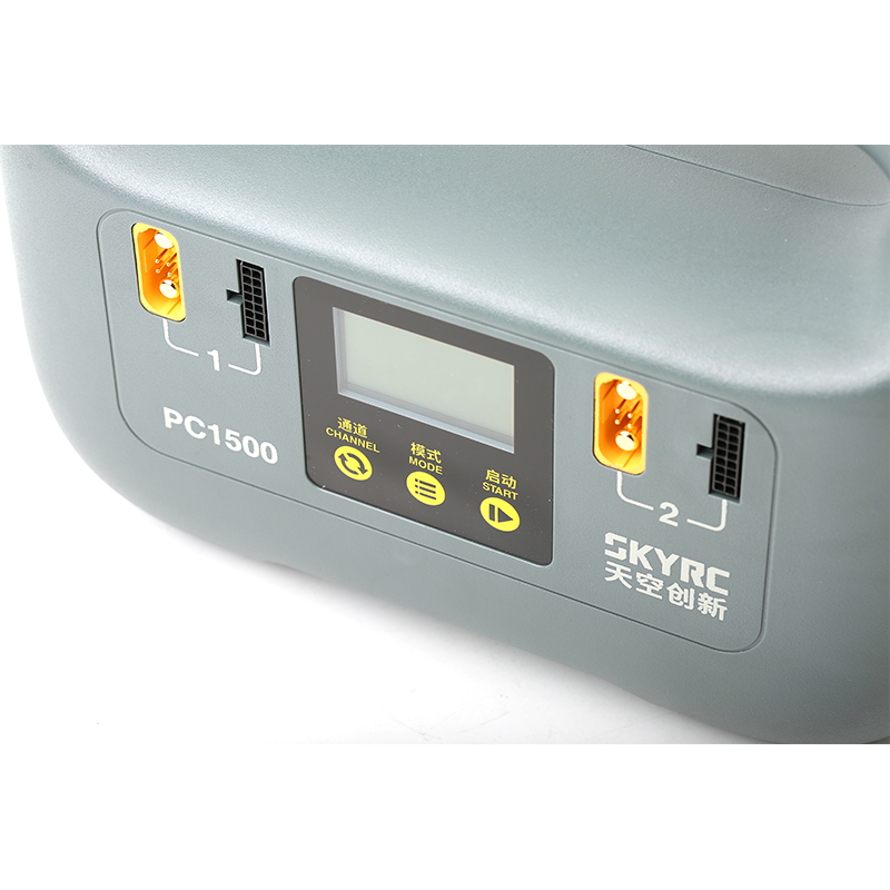 1500W Smart Battery Charger -  - Drone Battery Charger recensie en prijs