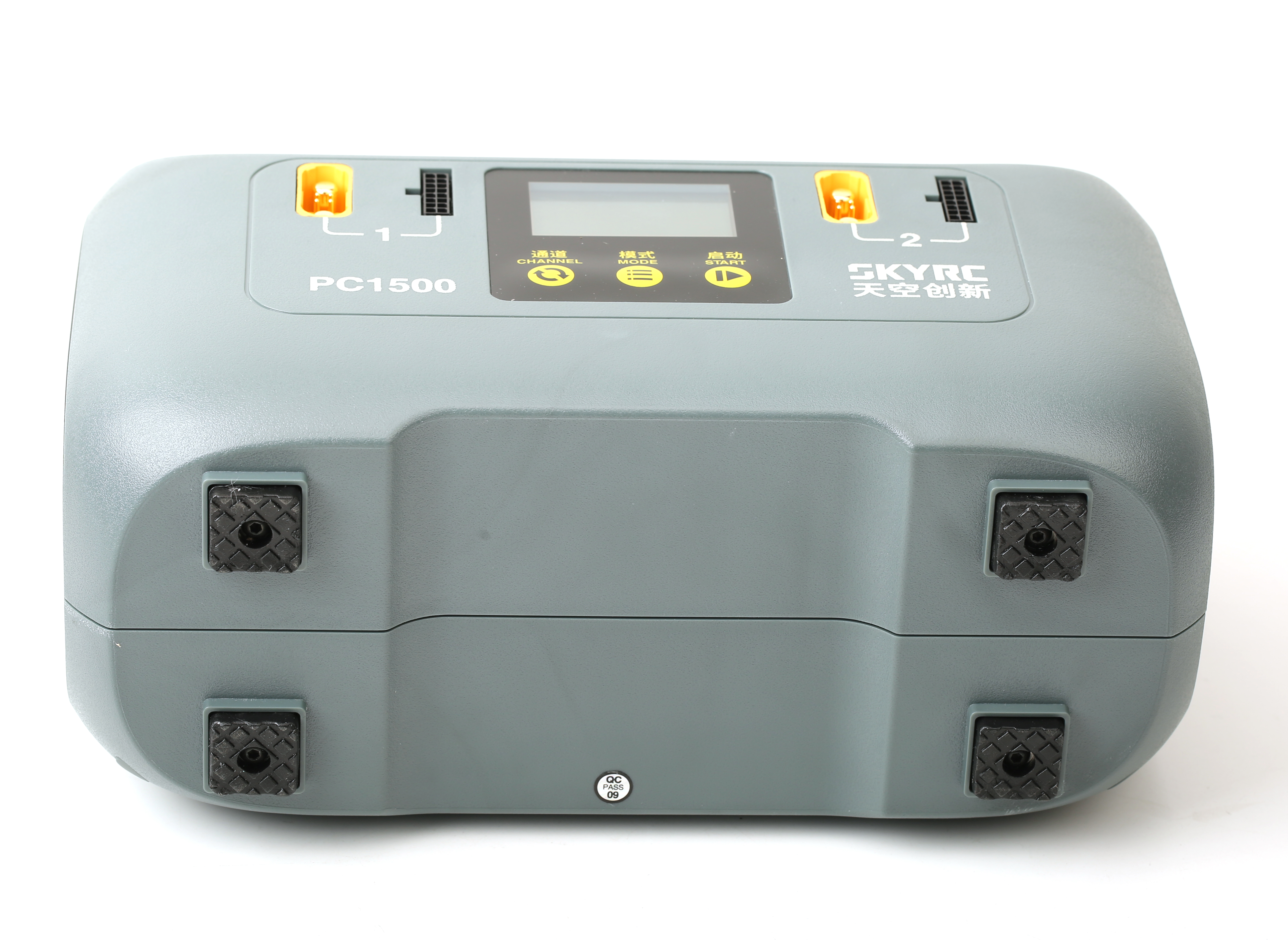 1500W Smart Battery Charger -  - Drone Battery Charger recensie en prijs